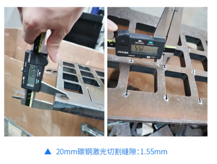 中国造船业新周期激光切割有望提前到来(图10) 中国造船业新周期激光切割有望提前到来(图10)