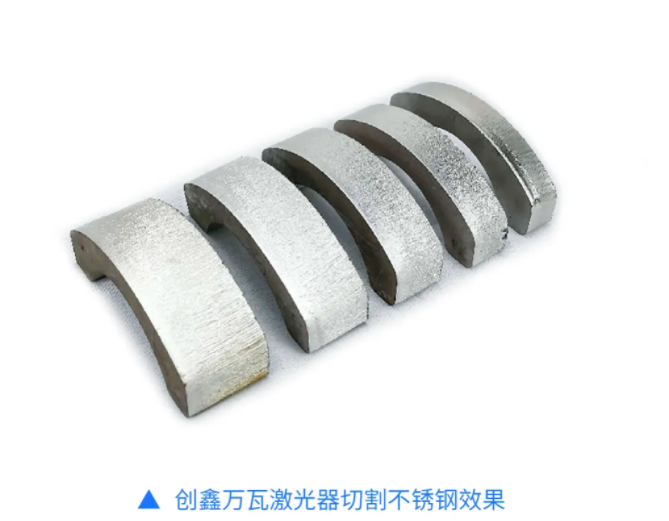 中国造船业新周期激光切割有望提前到来(图11) 中国造船业新周期激光切割有望提前到来(图11)